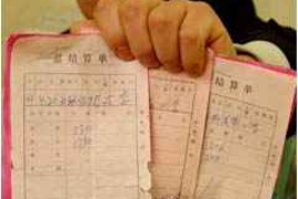 抚远贷款清欠服务